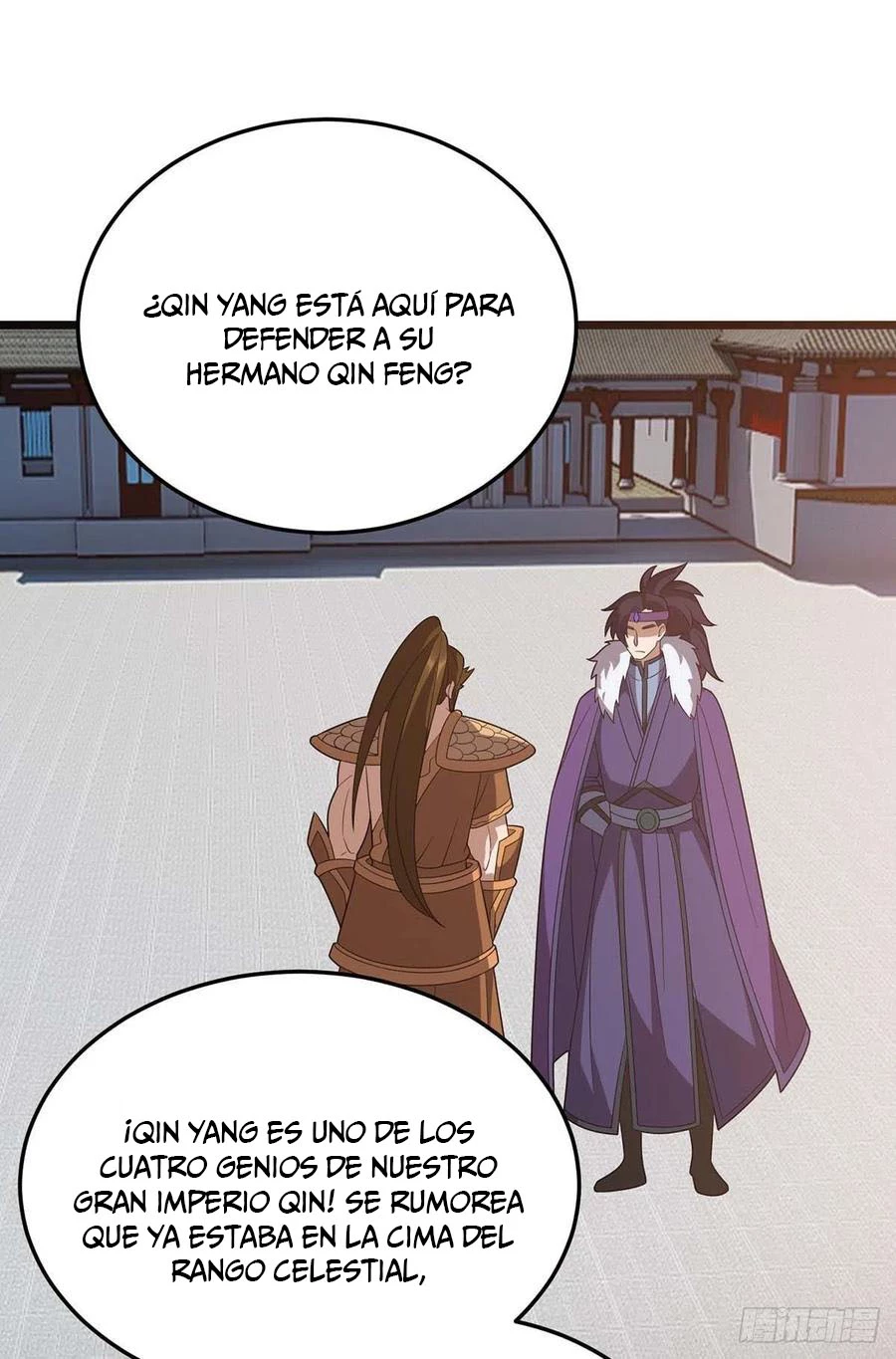 Dominate The Three Realms capítulo 225, página 10