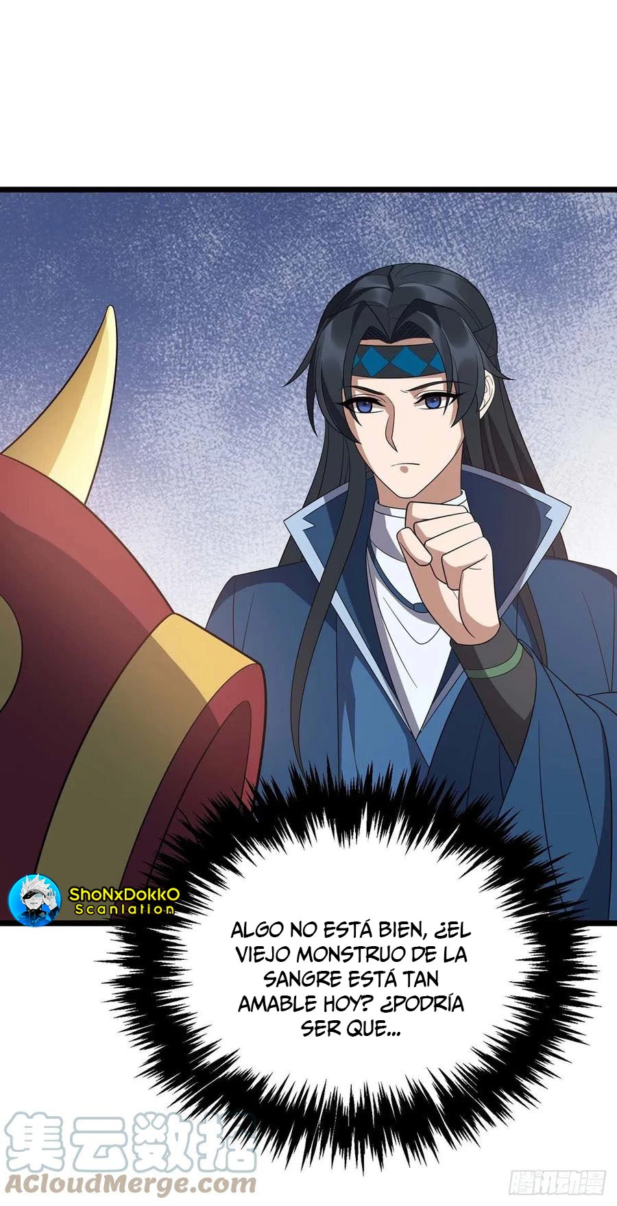 Dominate The Three Realms capítulo 226, página 25