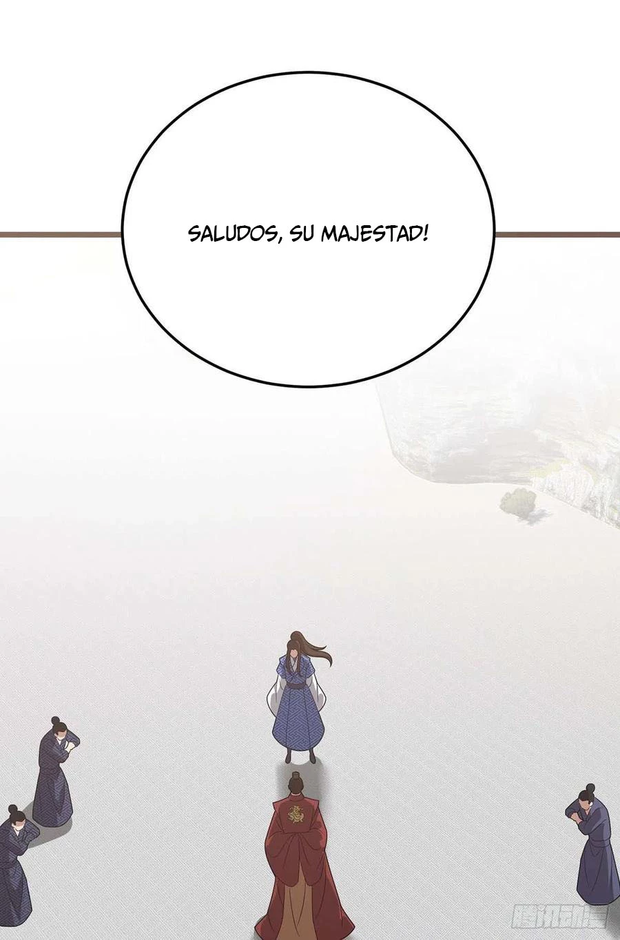 Dominate The Three Realms capítulo 227, página 17