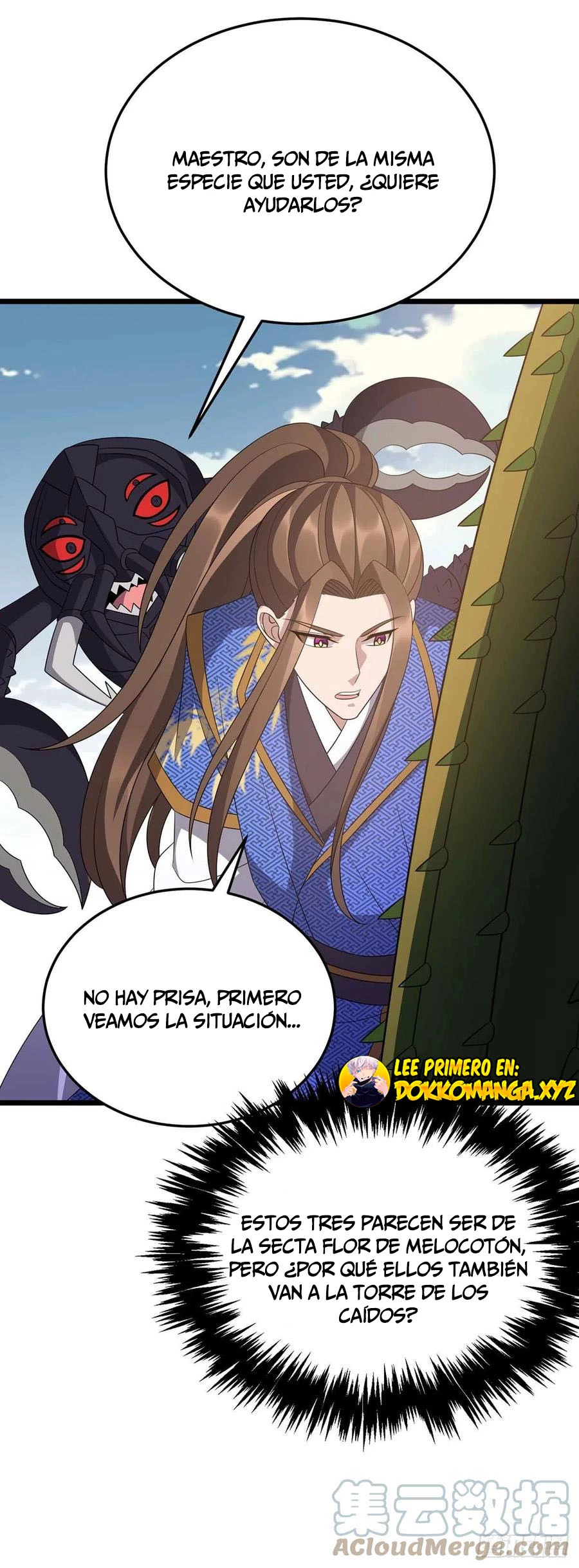 Dominate The Three Realms capítulo 230, página 32