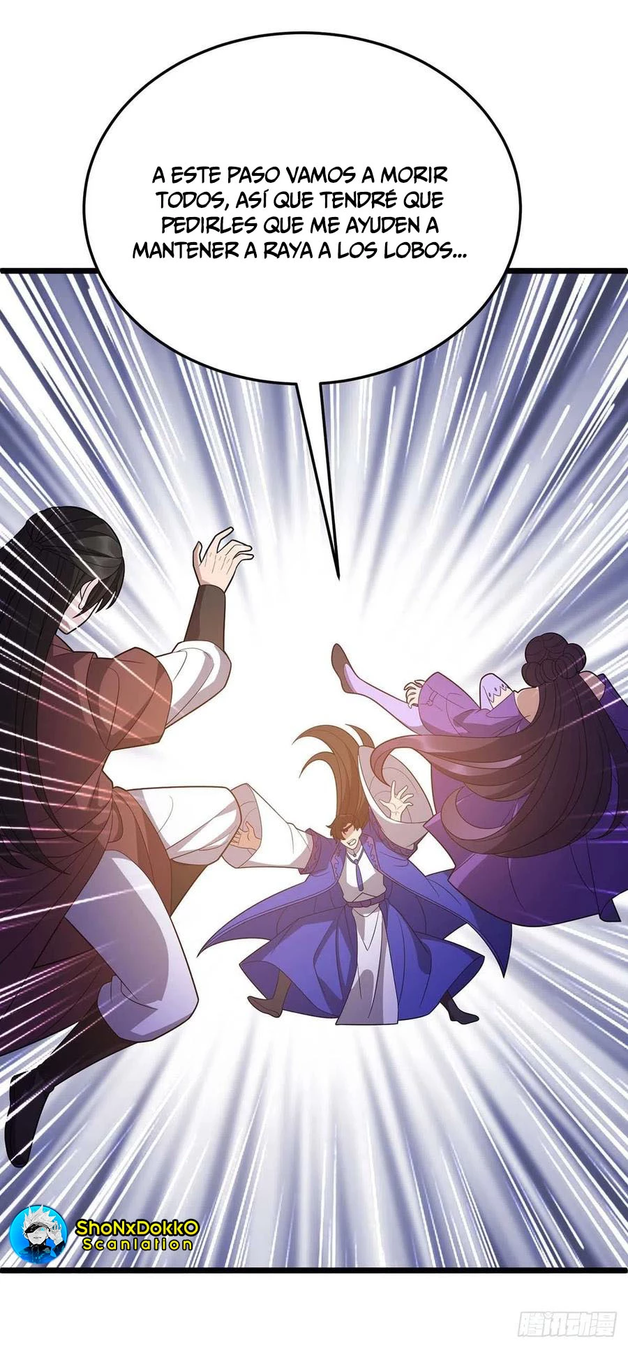 Dominate The Three Realms capítulo 231, página 5