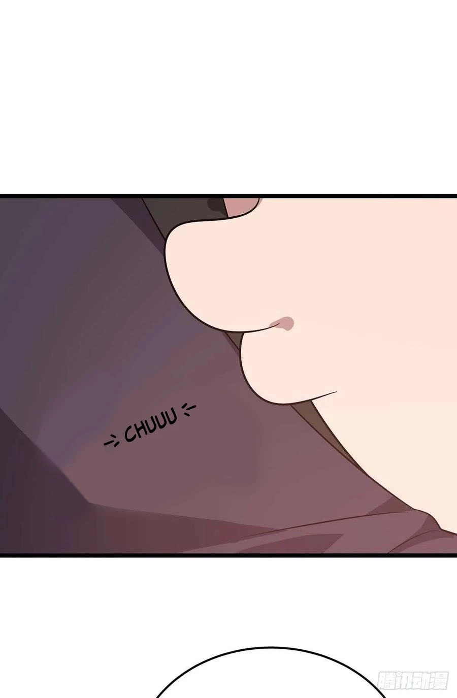 Dominate The Three Realms capítulo 232, página 27