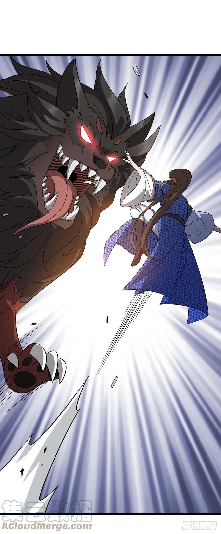Dominate The Three Realms capítulo 234, página 14