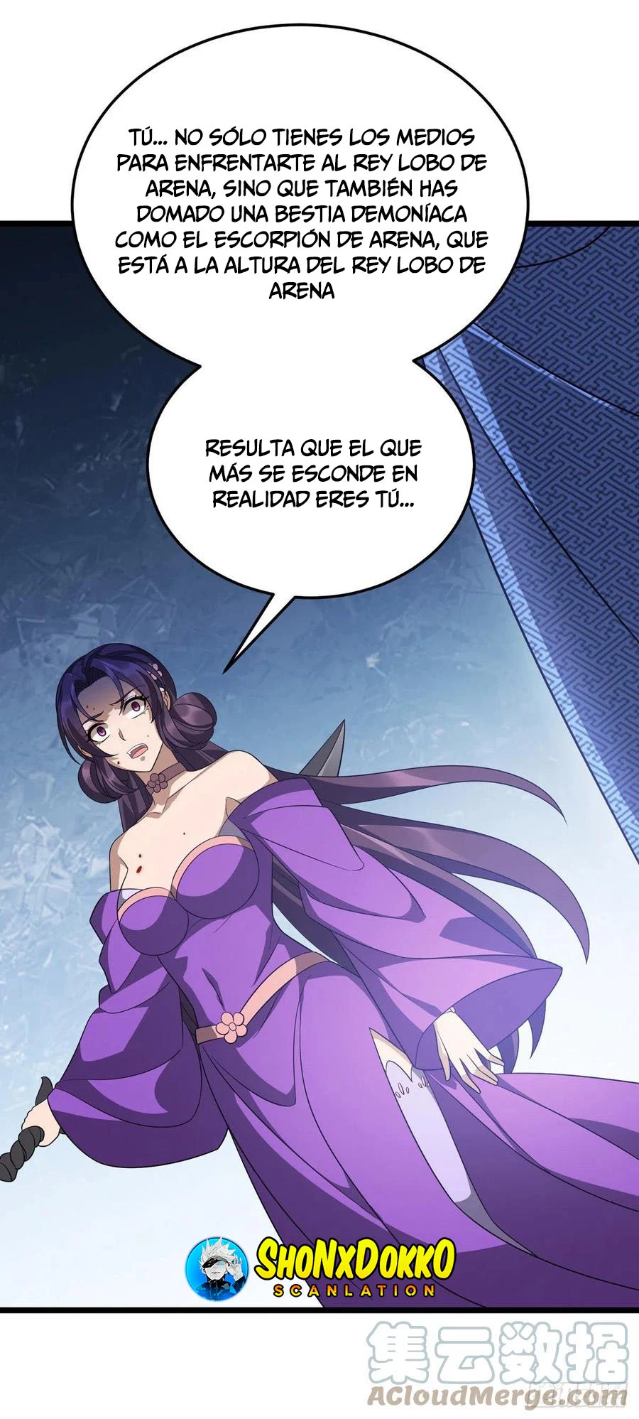 Dominate The Three Realms capítulo 236, página 6