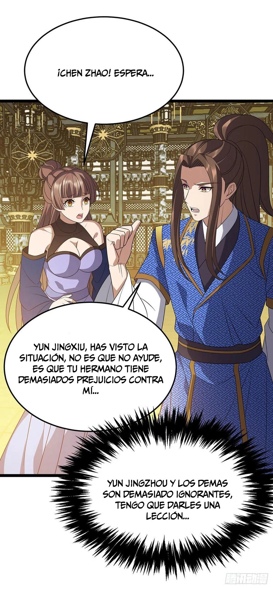 Dominate The Three Realms capítulo 240, página 15