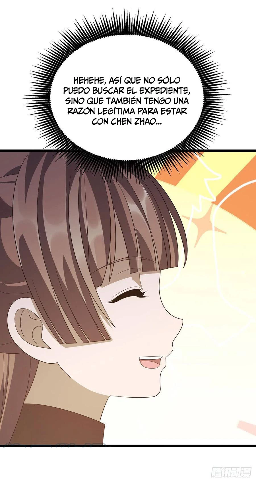 Dominate The Three Realms capítulo 244, página 16