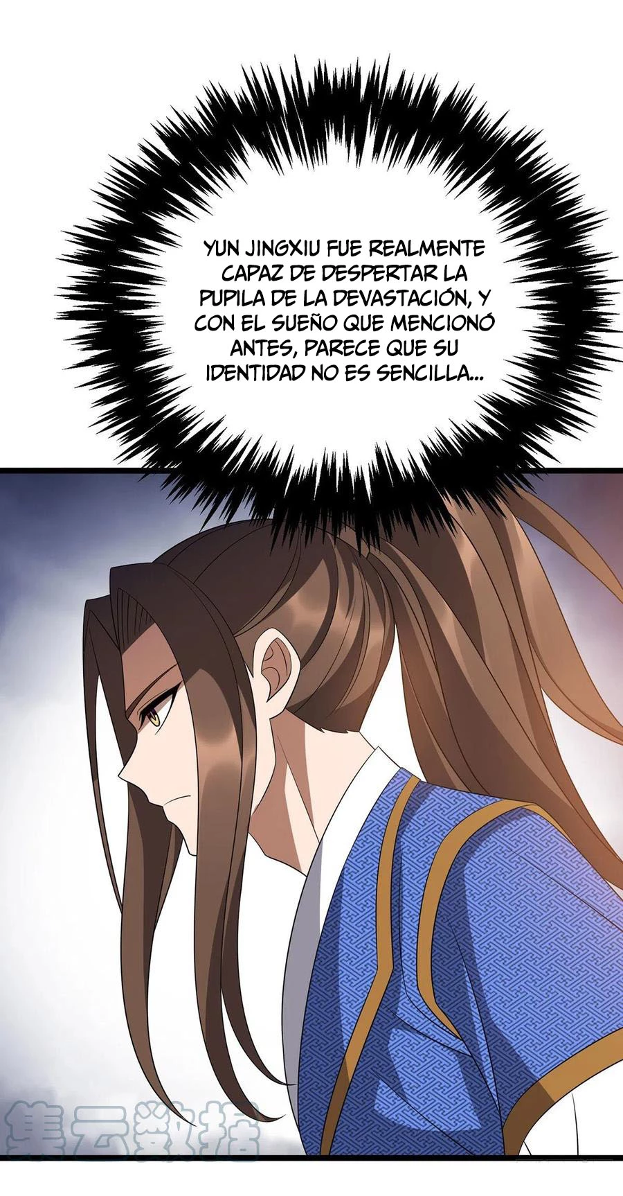Dominate The Three Realms capítulo 247, página 25