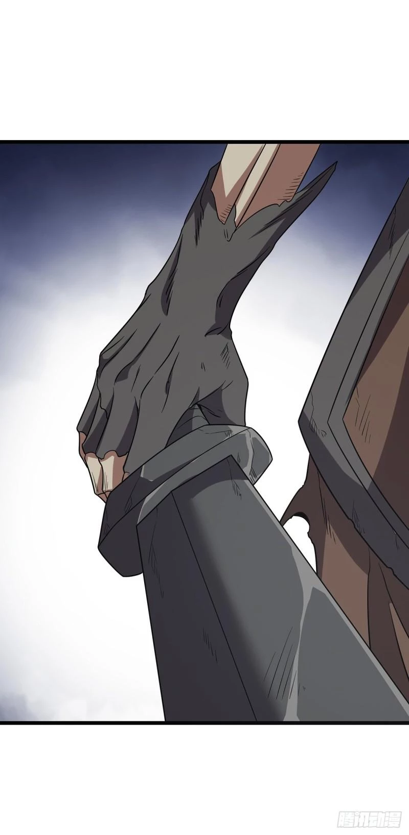 Dominate The Three Realms capítulo 252, página 34