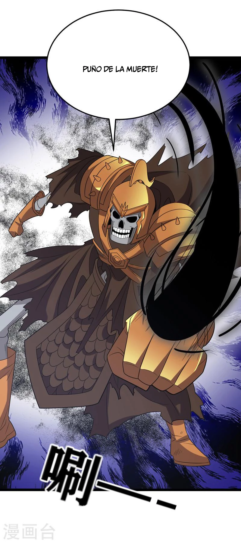 Dominate The Three Realms capítulo 254, página 22