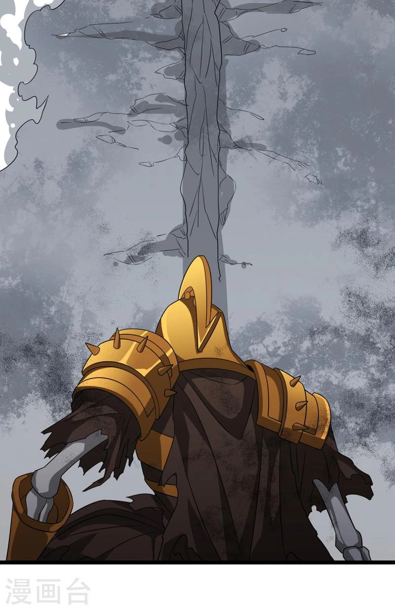 Dominate The Three Realms capítulo 254, página 27