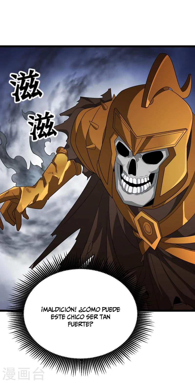 Dominate The Three Realms capítulo 254, página 28