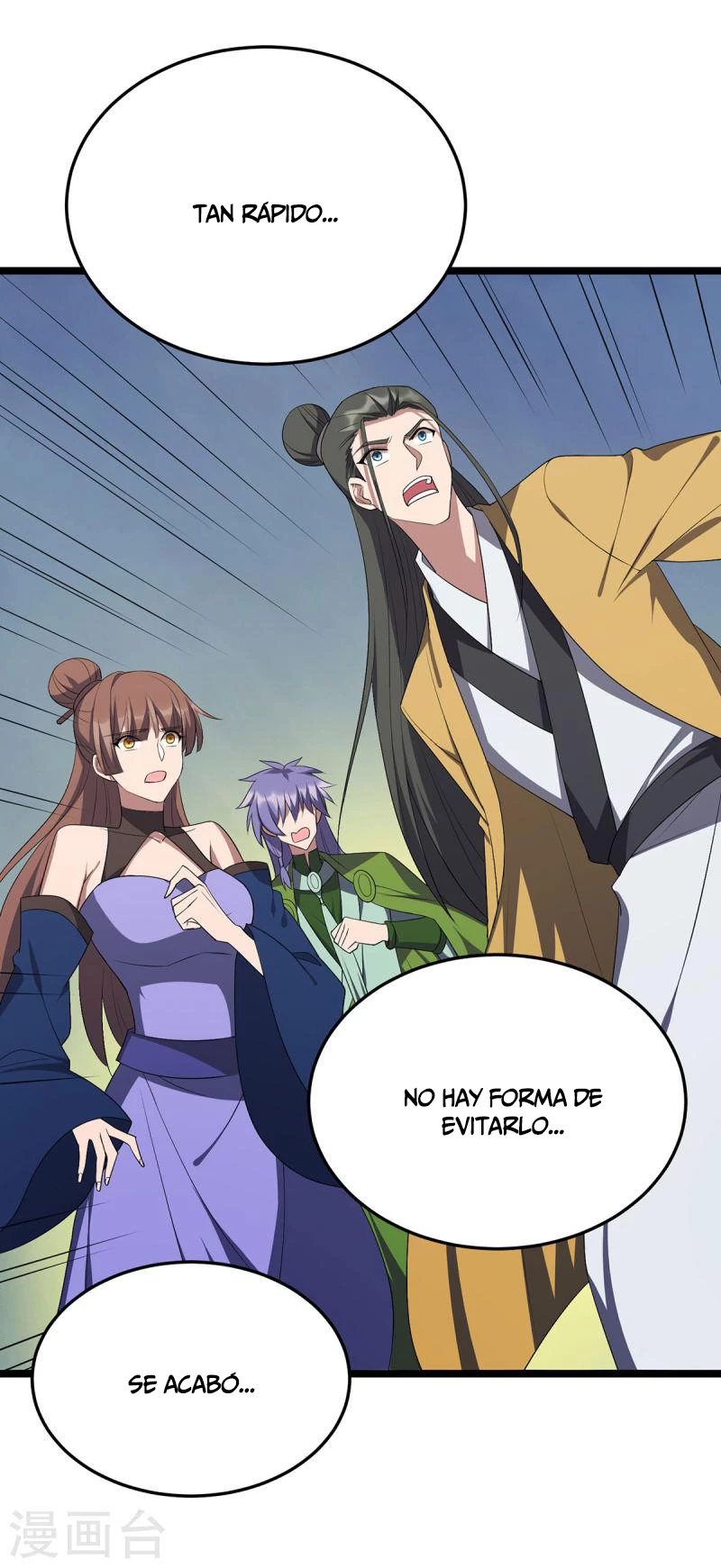Dominate The Three Realms capítulo 255, página 14