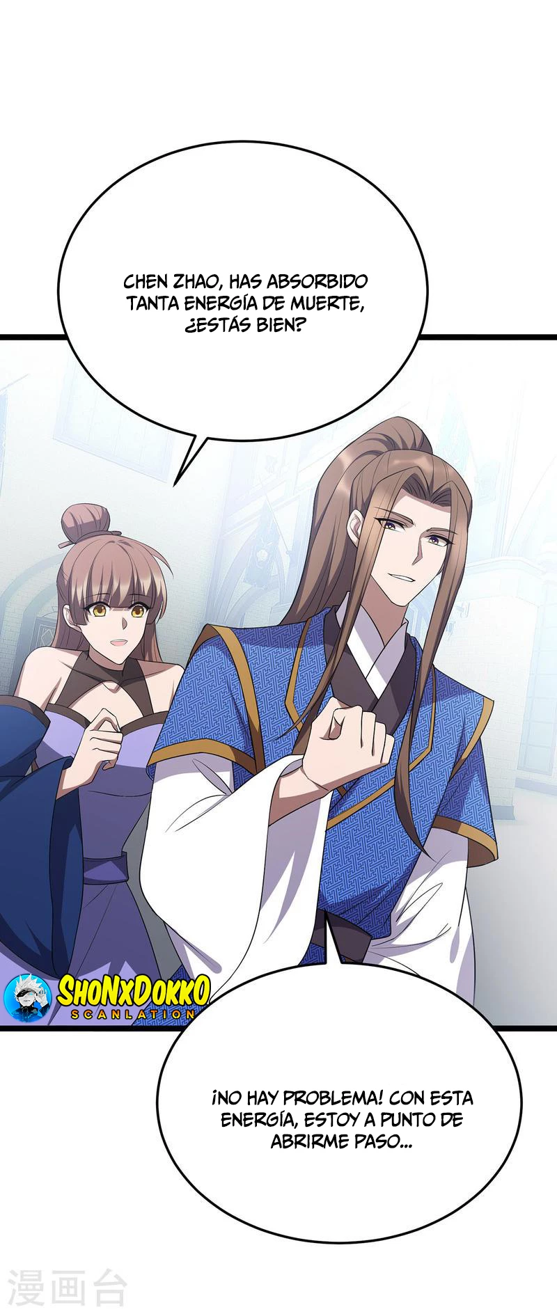 Dominate The Three Realms capítulo 256, página 2