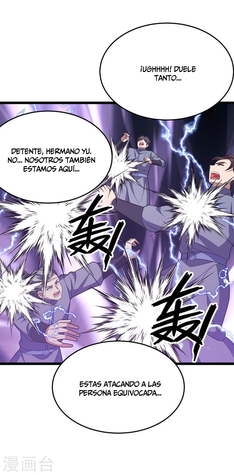 Dominate The Three Realms capítulo 257, página 9