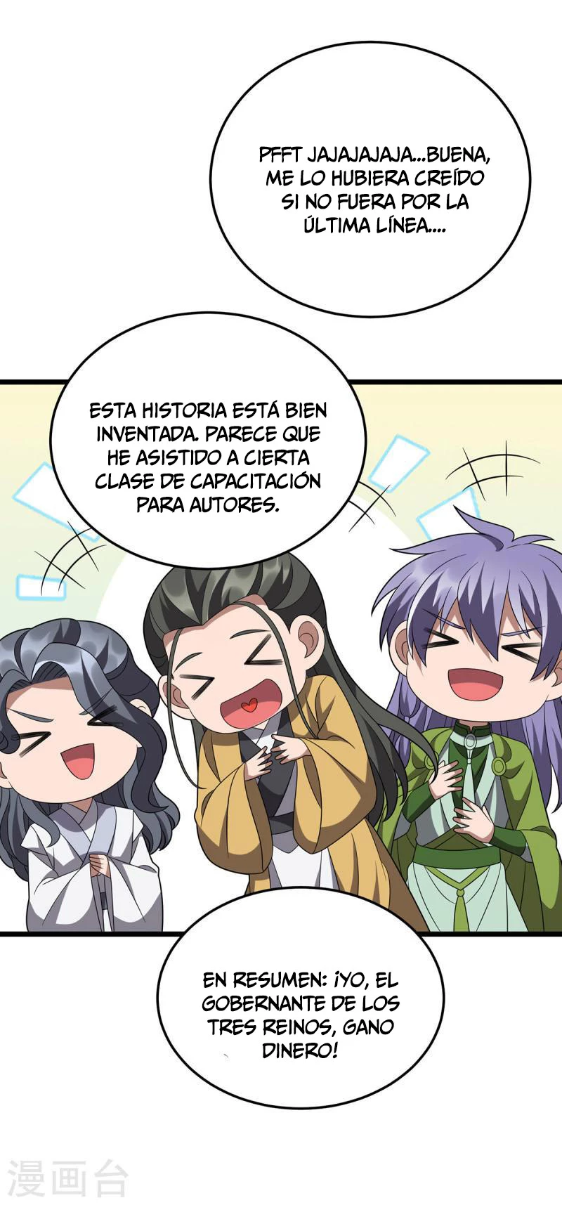 Dominate The Three Realms capítulo 259, página 8