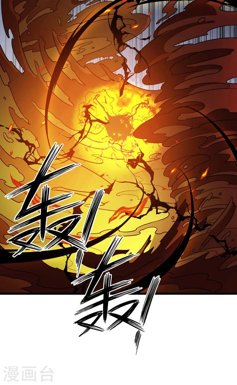 Dominate The Three Realms capítulo 261, página 28