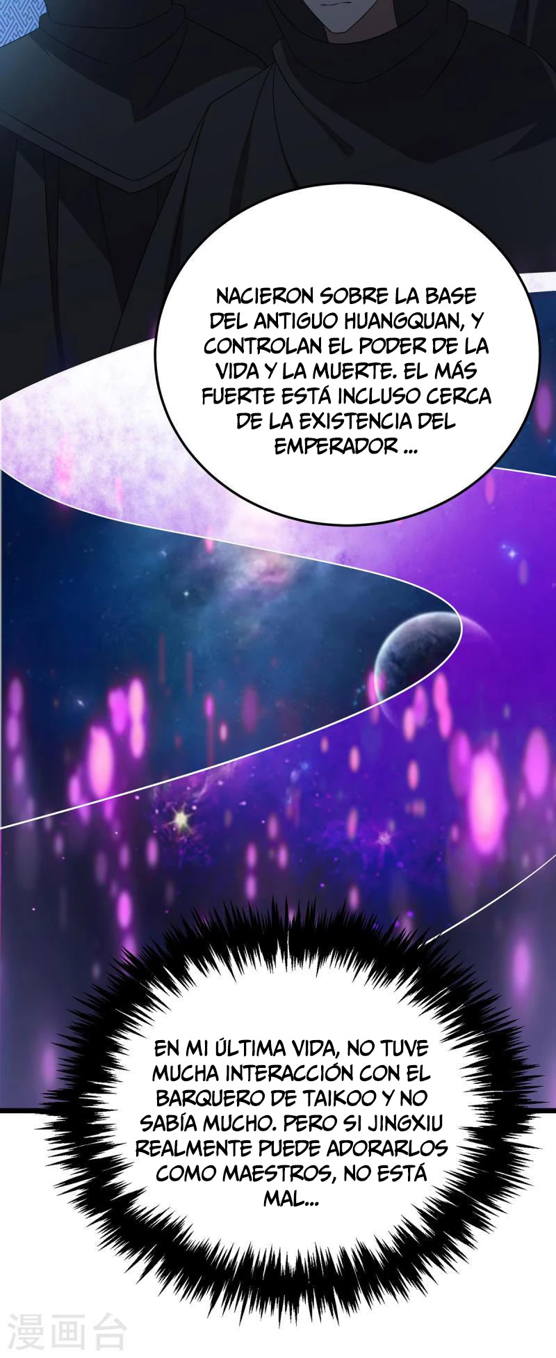 Dominate The Three Realms capítulo 262, página 8