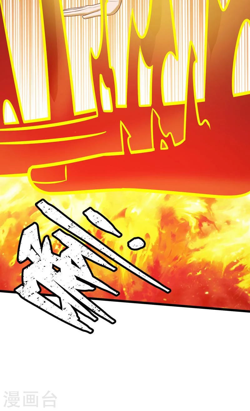 Dominate The Three Realms capítulo 264, página 28
