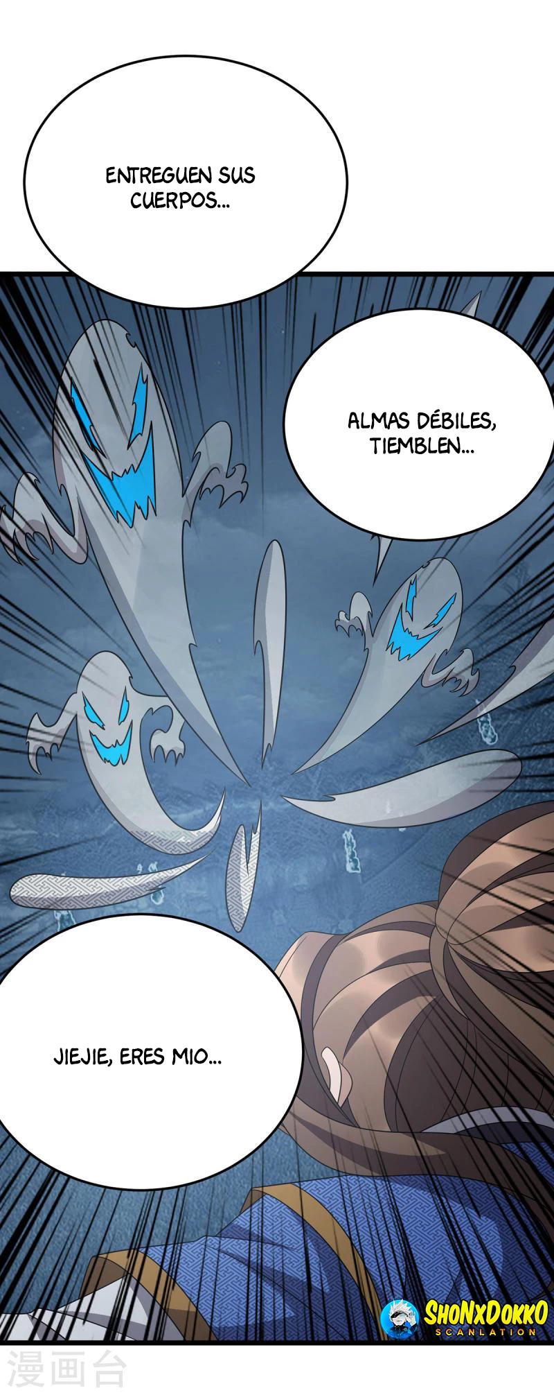 Dominate The Three Realms capítulo 268, página 4