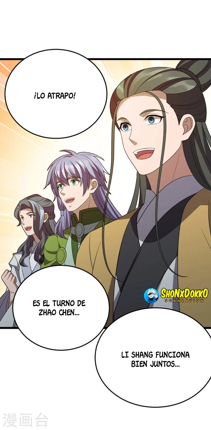 Dominate The Three Realms capítulo 271, página 2
