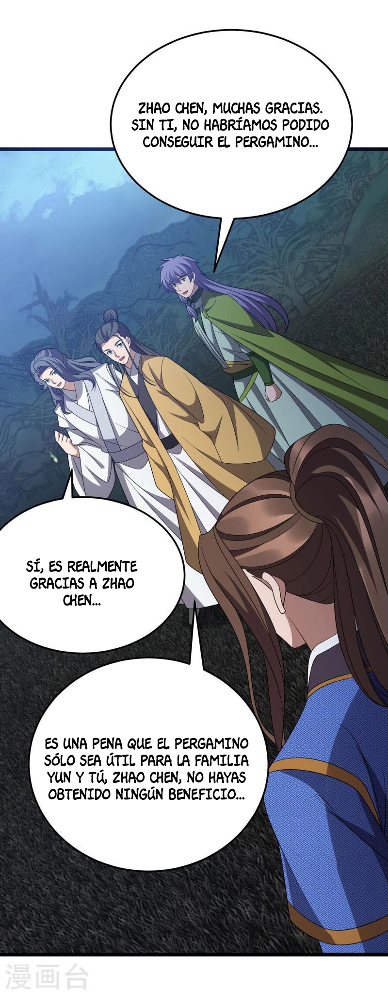 Dominate The Three Realms capítulo 271, página 17