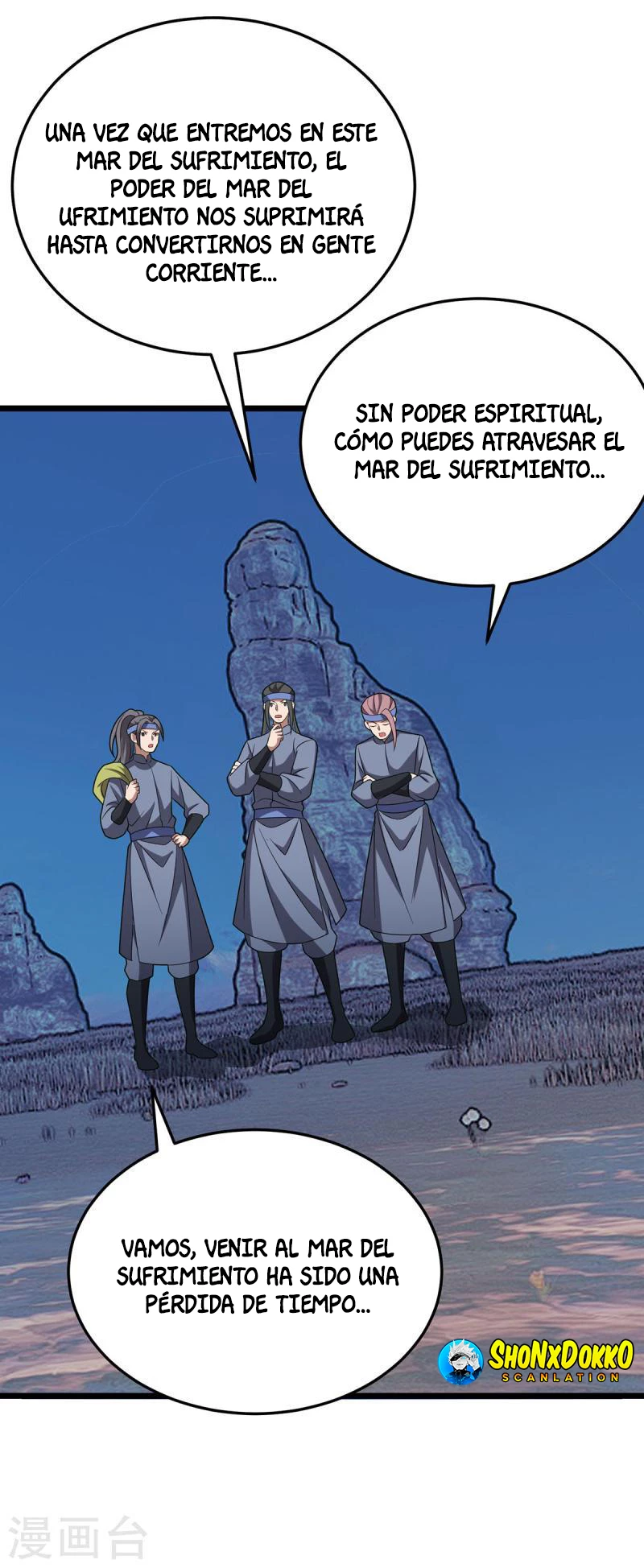 Dominate The Three Realms capítulo 272, página 8