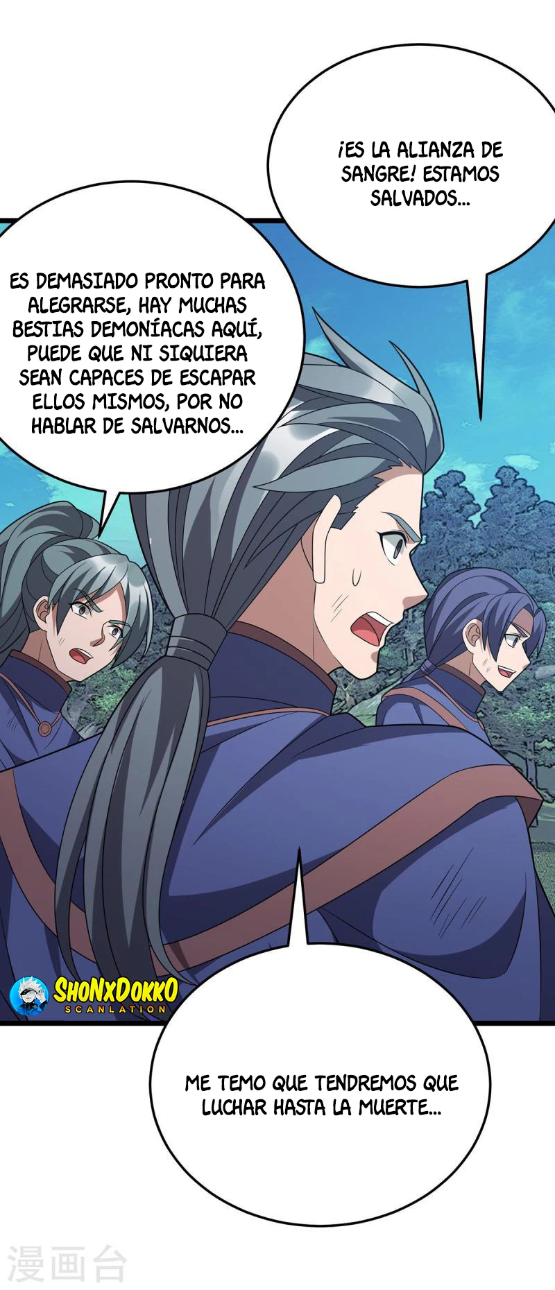 Dominate The Three Realms capítulo 272, página 19