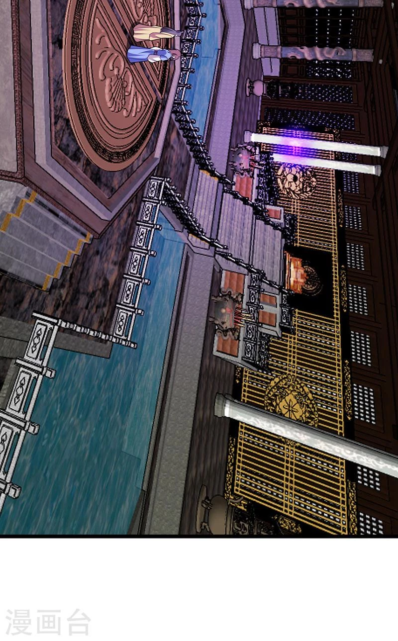 Dominate The Three Realms capítulo 273, página 26
