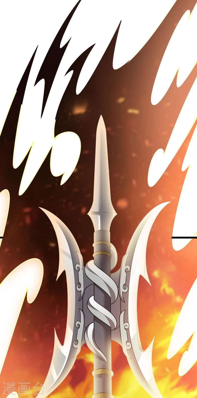 Dominate The Three Realms capítulo 275, página 5