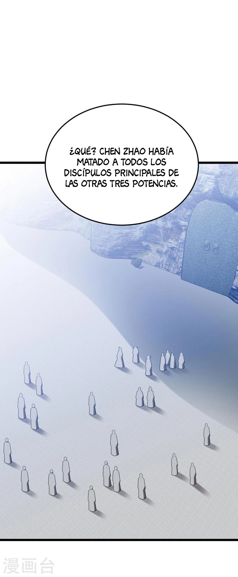 Dominate The Three Realms capítulo 276, página 14