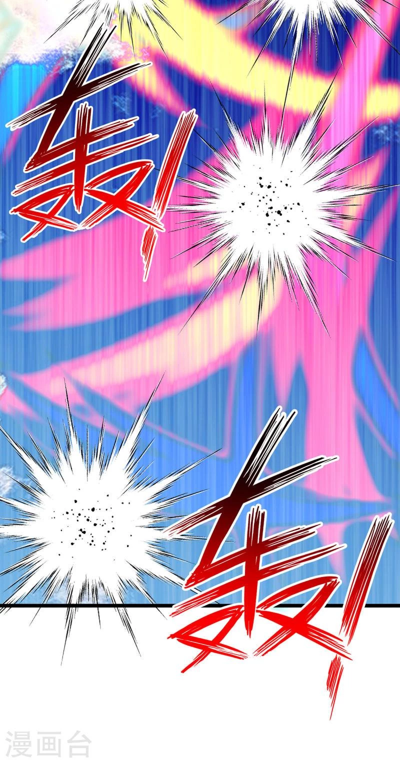 Dominate The Three Realms capítulo 276, página 26