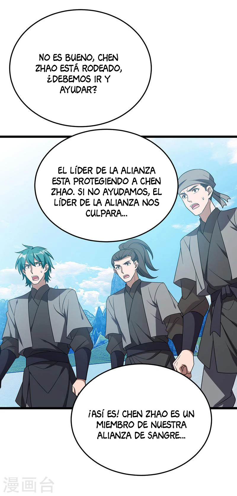 Dominate The Three Realms capítulo 276, página 29