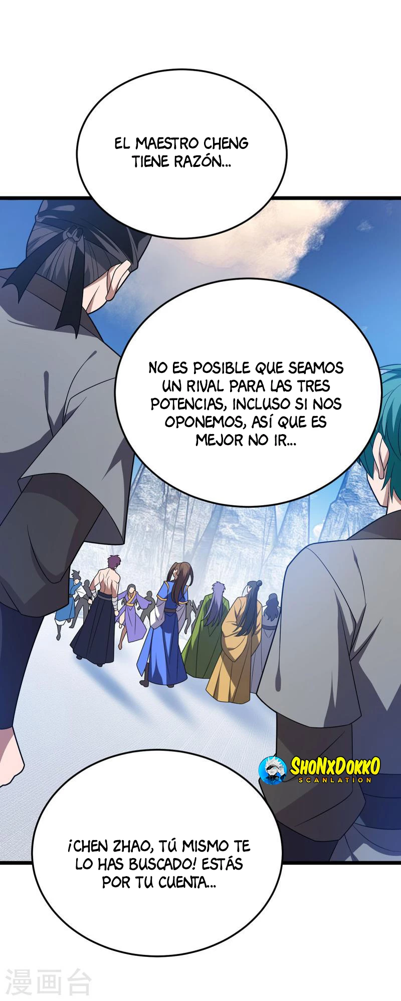 Dominate The Three Realms capítulo 276, página 32