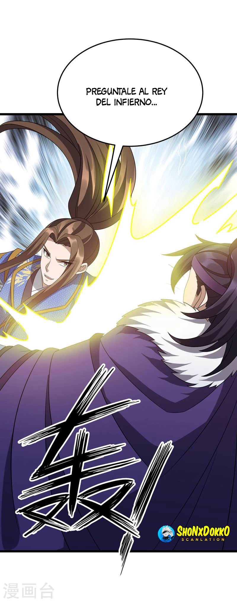 Dominate The Three Realms capítulo 277, página 18