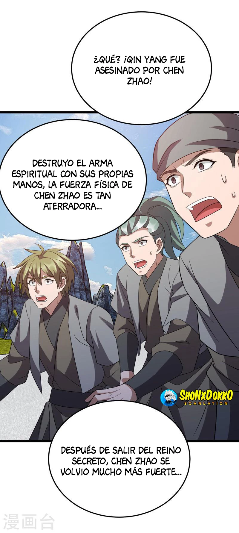 Dominate The Three Realms capítulo 277, página 21