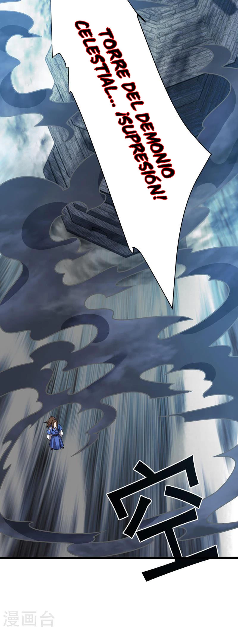 Dominate The Three Realms capítulo 287, página 20