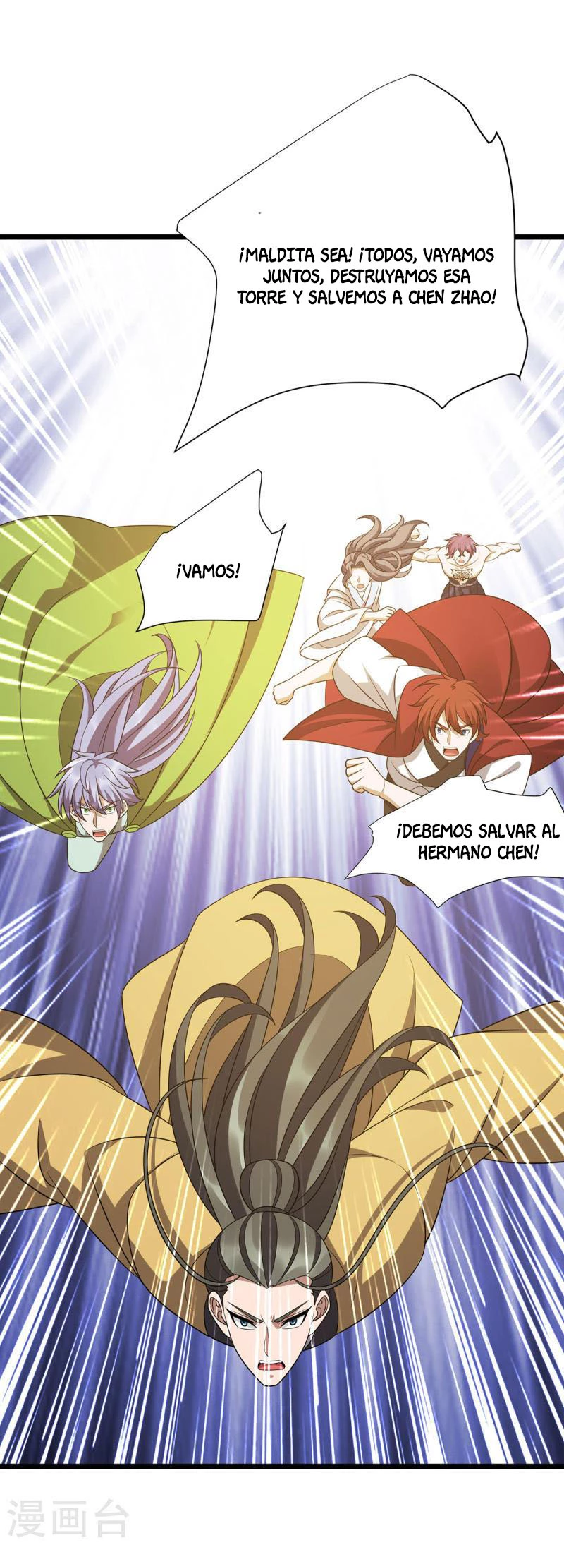 Dominate The Three Realms capítulo 287, página 24