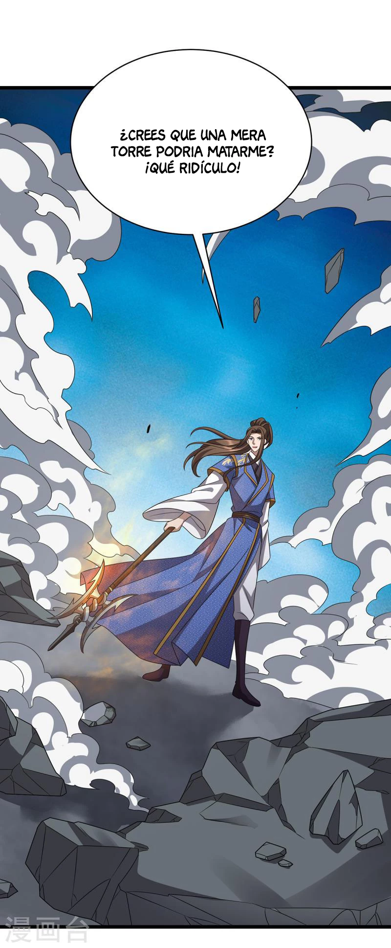 Dominate The Three Realms capítulo 288, página 21