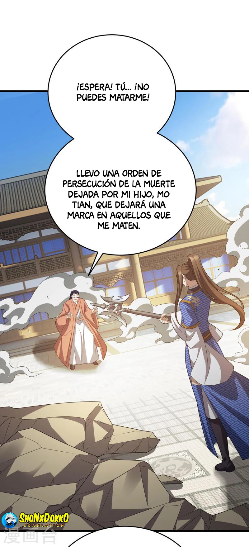 Dominate The Three Realms capítulo 288, página 26