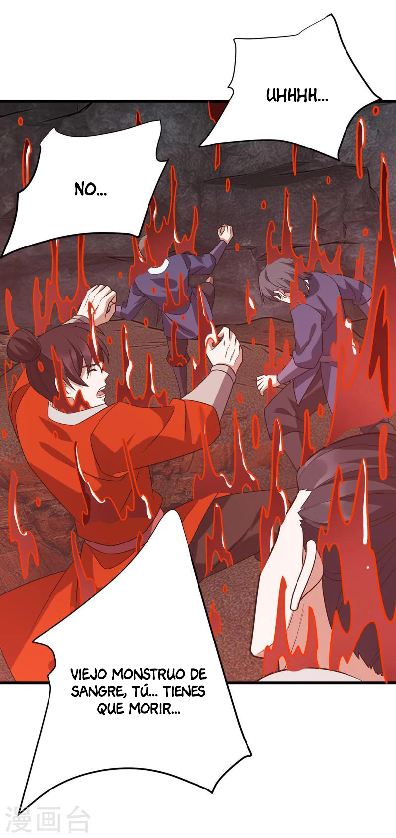 Dominate The Three Realms capítulo 290, página 17