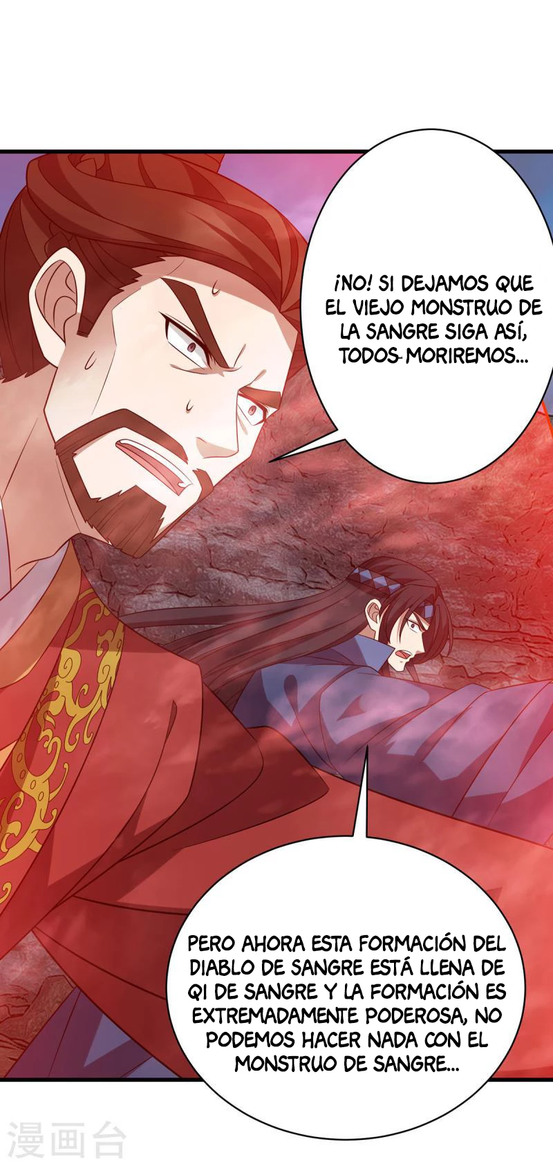 Dominate The Three Realms capítulo 290, página 20