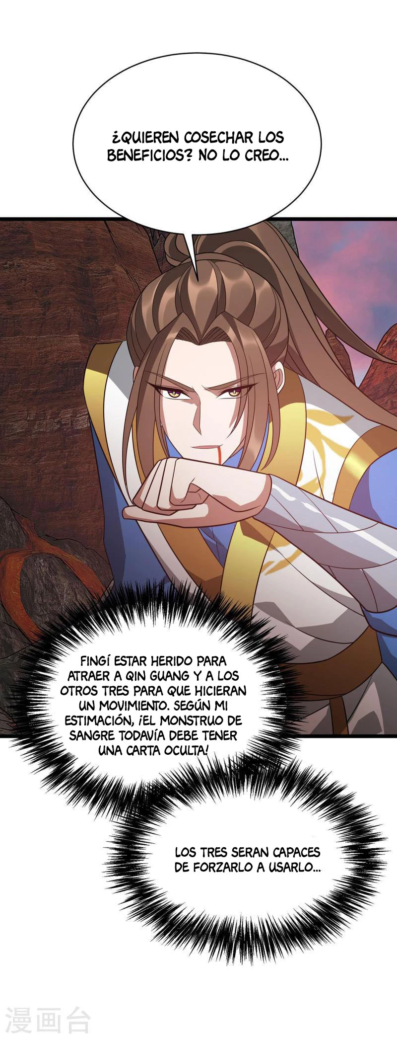 Dominate The Three Realms capítulo 292, página 4