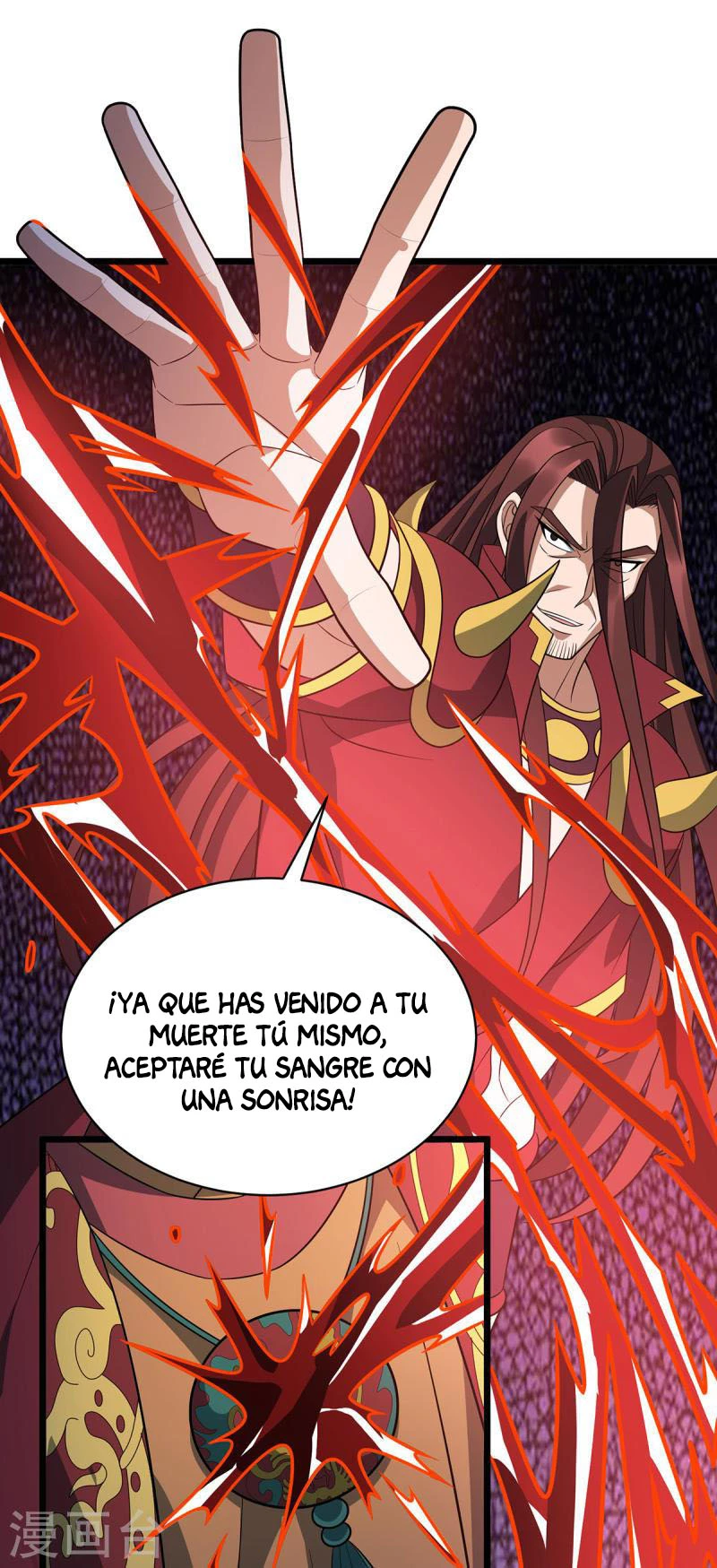 Dominate The Three Realms capítulo 292, página 11