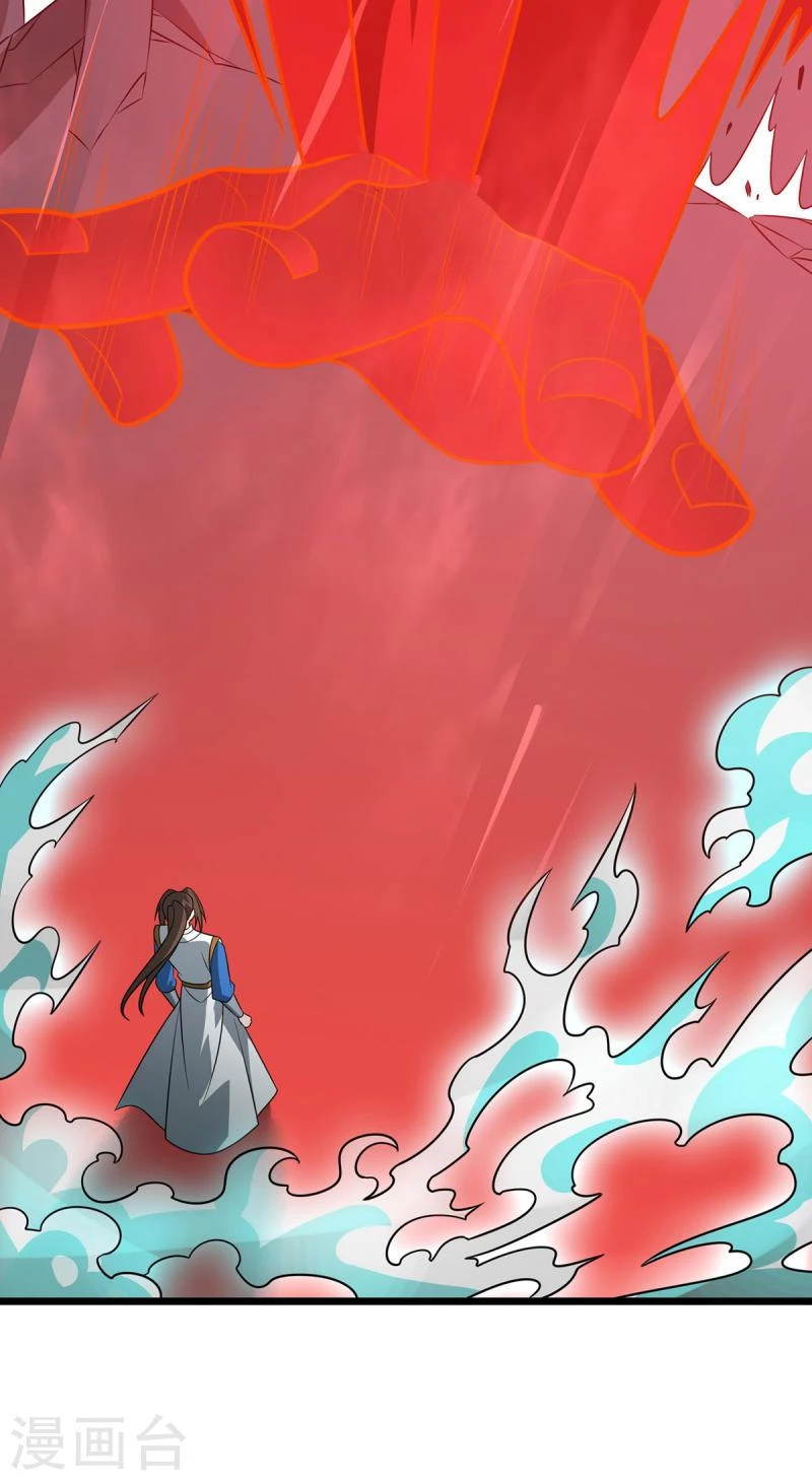 Dominate The Three Realms capítulo 292, página 34