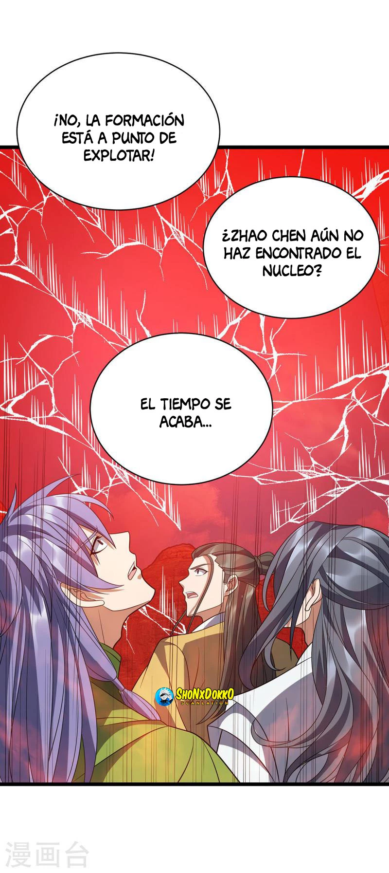 Dominate The Three Realms capítulo 293, página 24