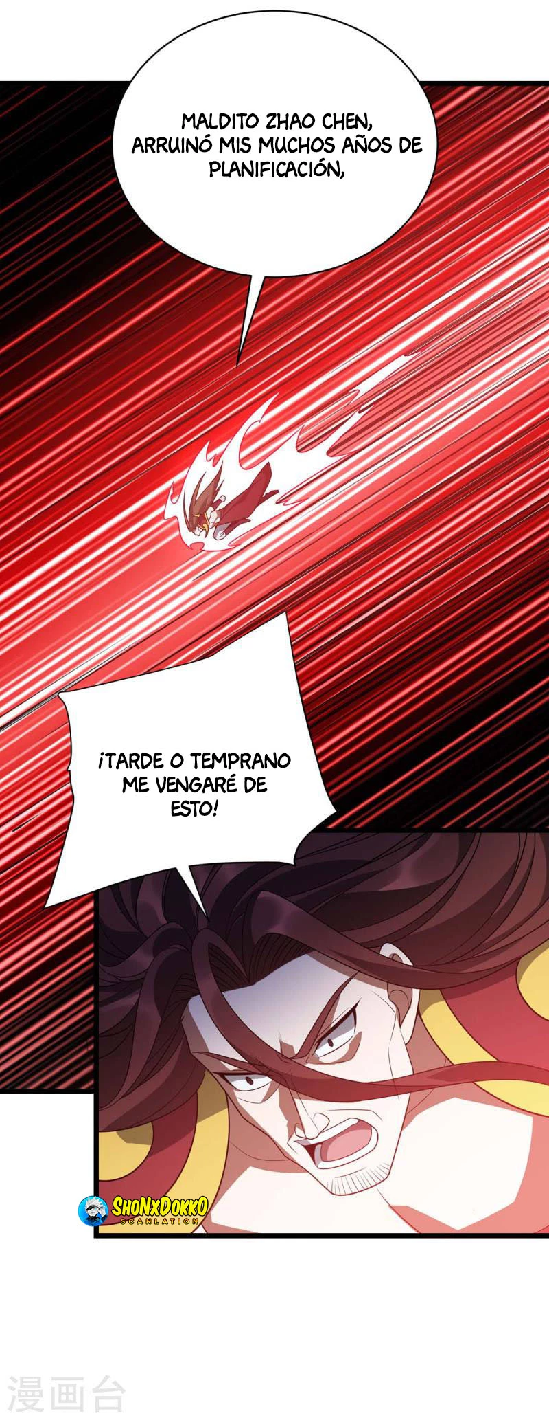 Dominate The Three Realms capítulo 294, página 16