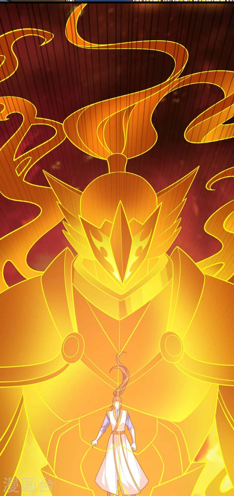 Dominate The Three Realms capítulo 295, página 18