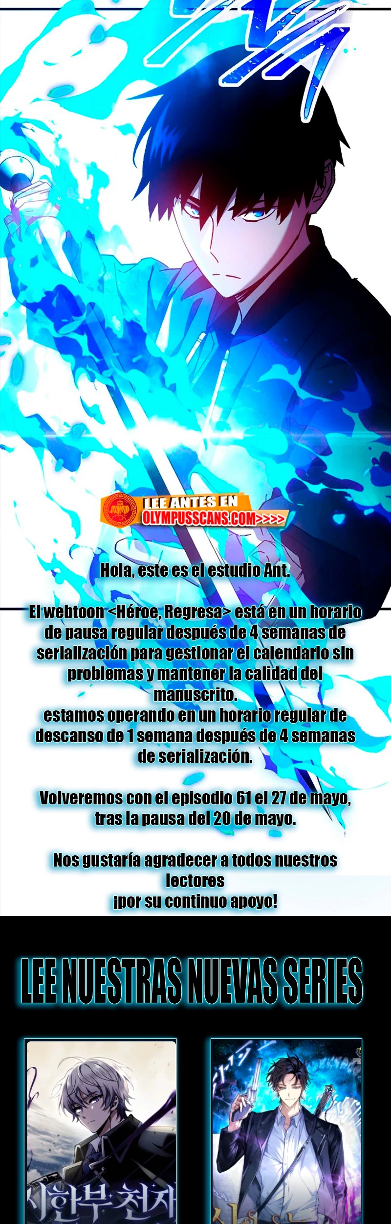 Heroe, regresa capítulo 60.05, página 1
