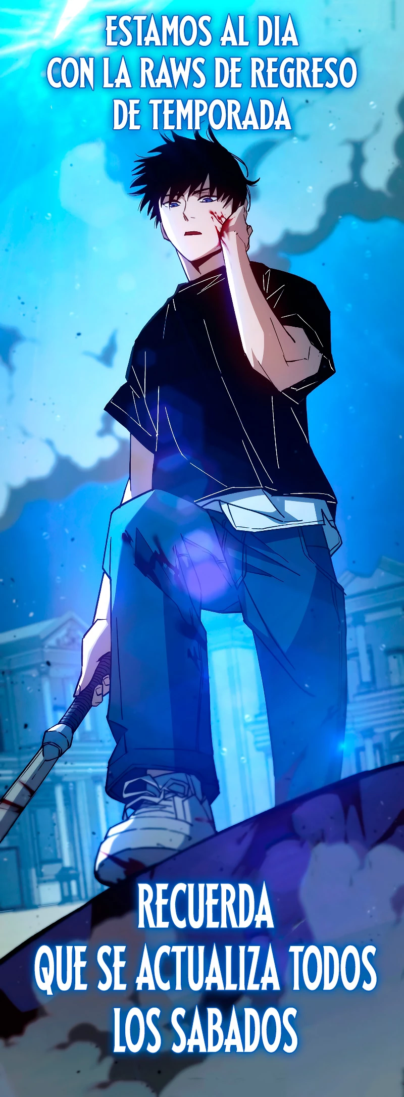 Heroe, regresa capítulo 74.05, página 1