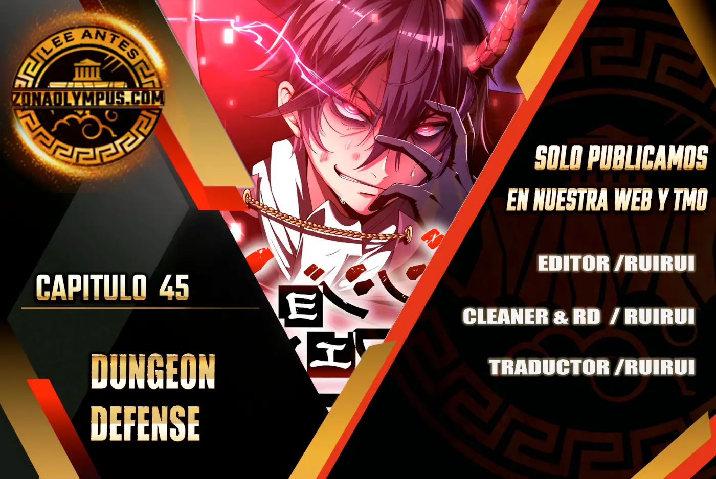 Dungeon Defense capítulo 45, página 1